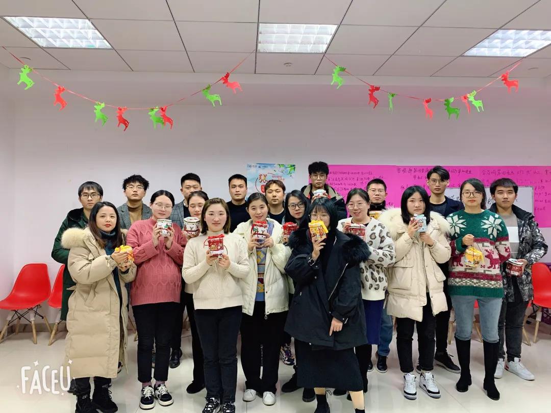 首佳|圣誕快樂，喜樂長安~